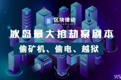 [10分钟科普下]防城港市网站_哔哩哔哩